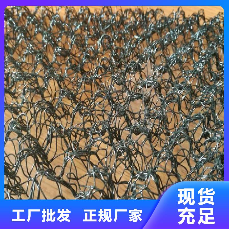 【水土保護毯】土工布就近發(fā)貨