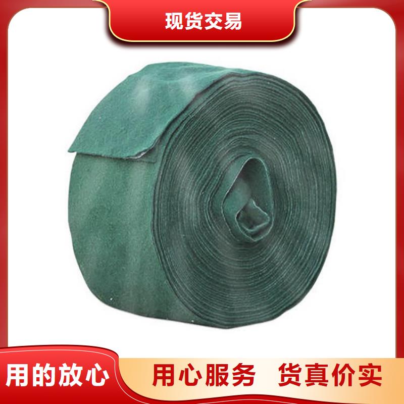 裹樹布土工格室源廠直銷