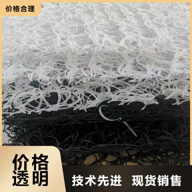 土工席墊,【玻纖土工格柵】用心做產品