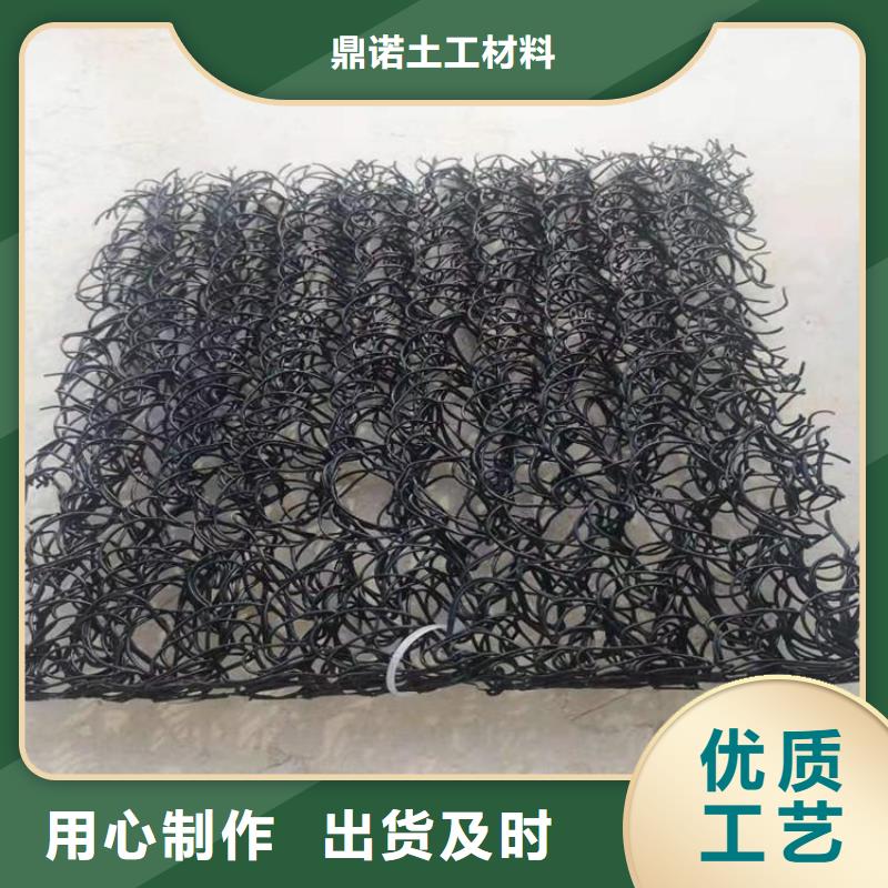 土工席墊【波紋管】追求品質