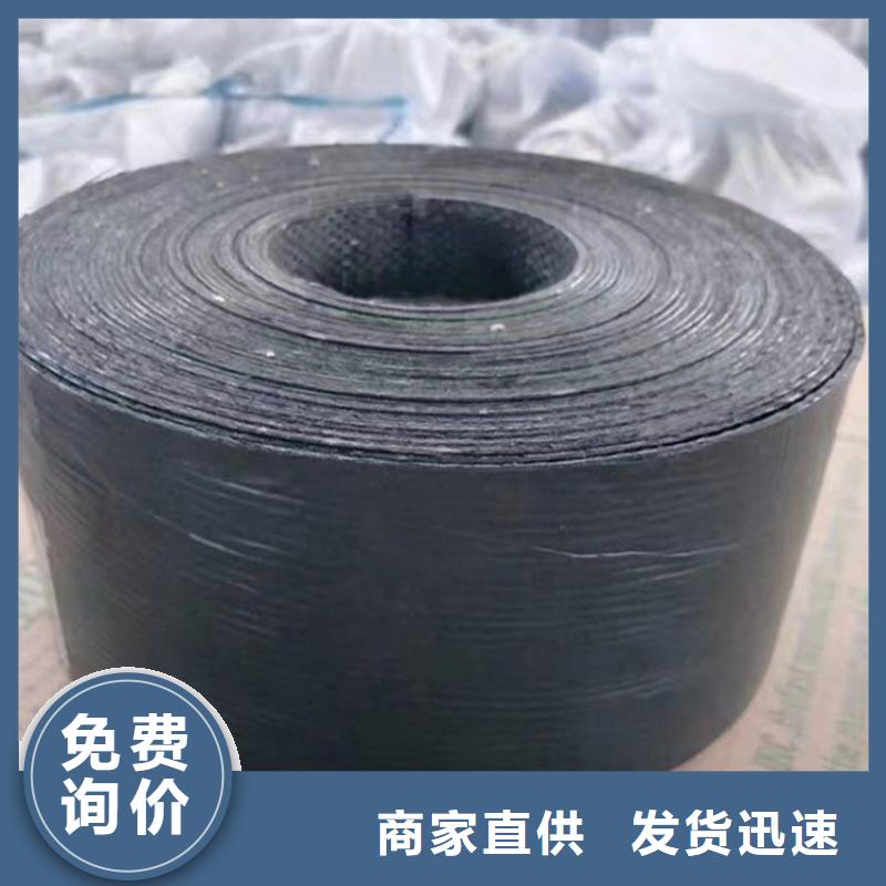 防裂貼【玻纖土工格柵】用心做好每一件產品