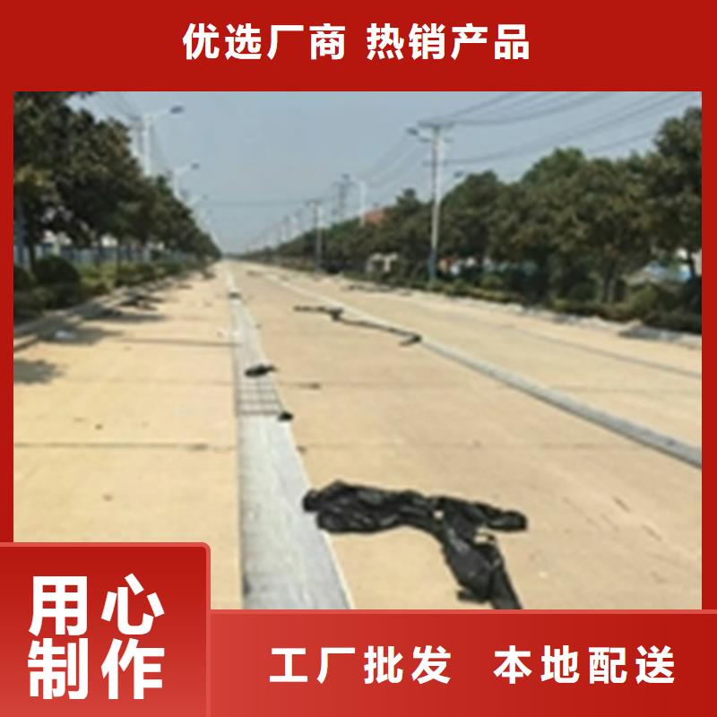 公路防裂贴-防裂贴缝带