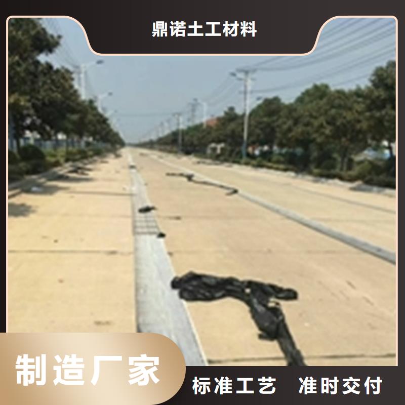 公路防裂贴-道路防裂贴