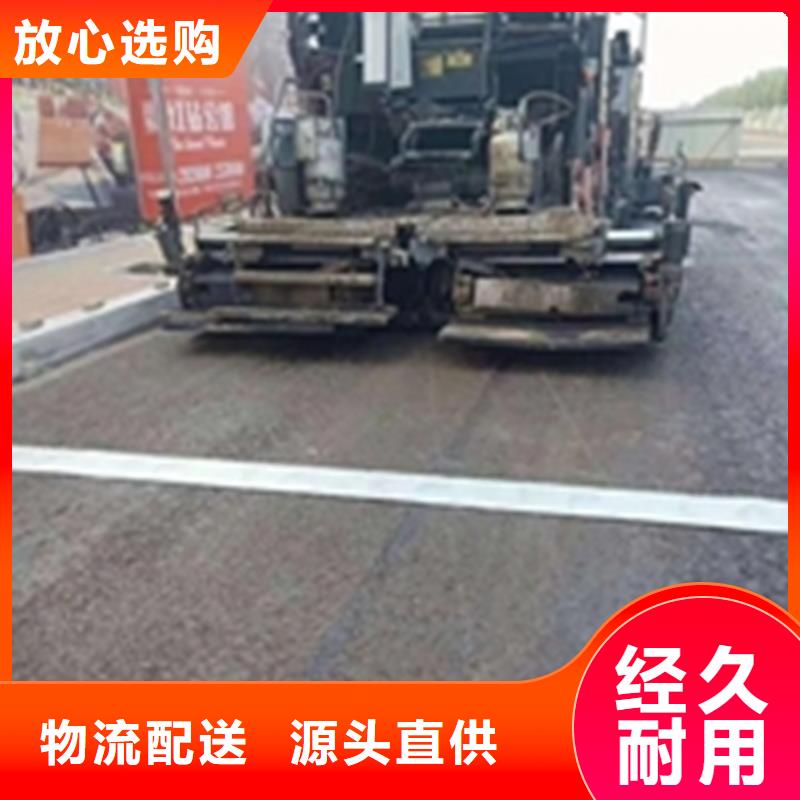 公路防裂贴-防裂贴缝带