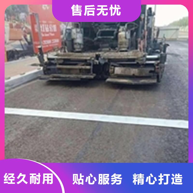 公路防裂贴-道路防裂贴