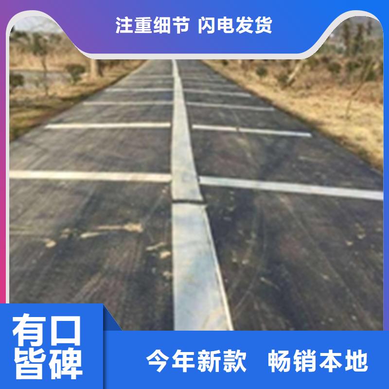 抗裂贴-路面贴缝带厂家报价