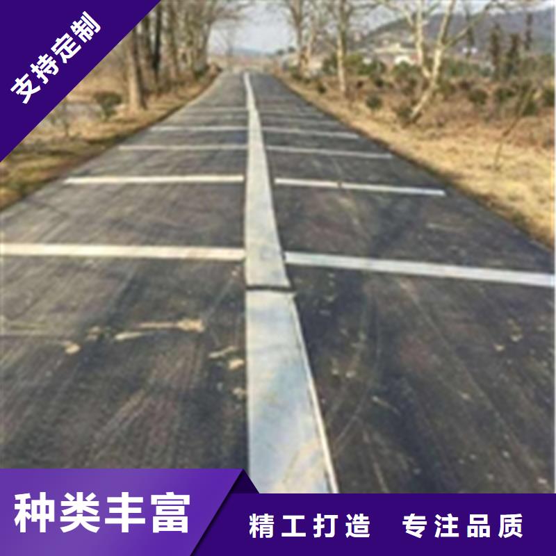 公路抗裂贴