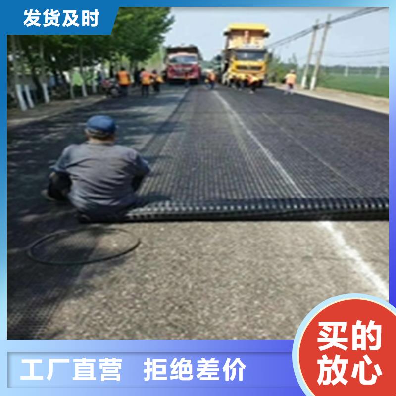 沥青公路粘缝贴源头厂家