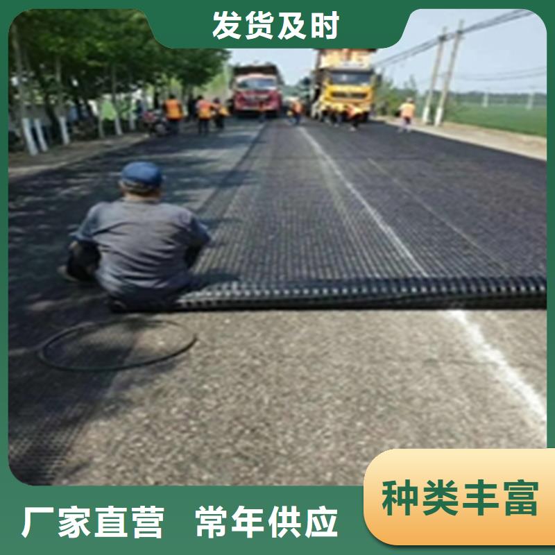 公路防裂贴-道路防裂贴