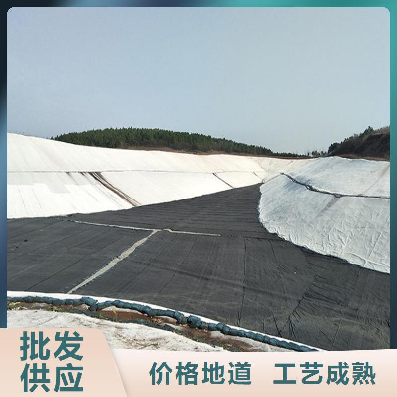 公路HDPE防滲膜價格行情