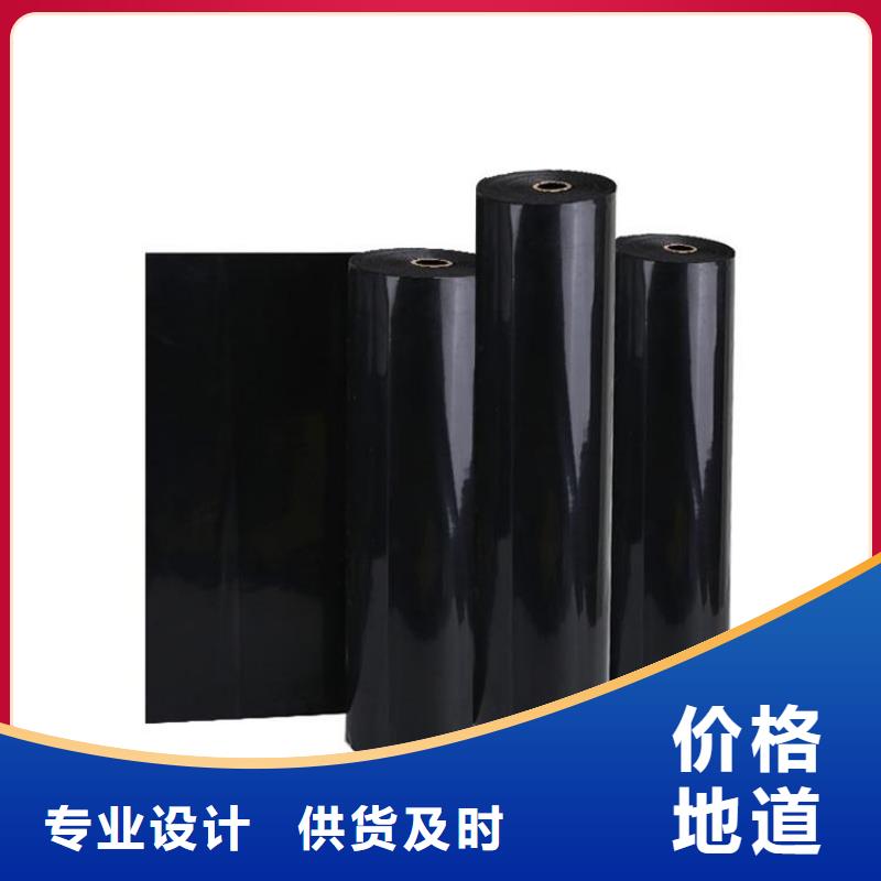 防水复合土工膜-1.01.5厚HDPE土工膜