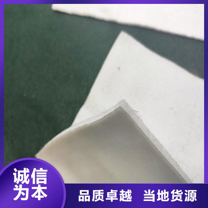 防滲土工布公司歡迎您