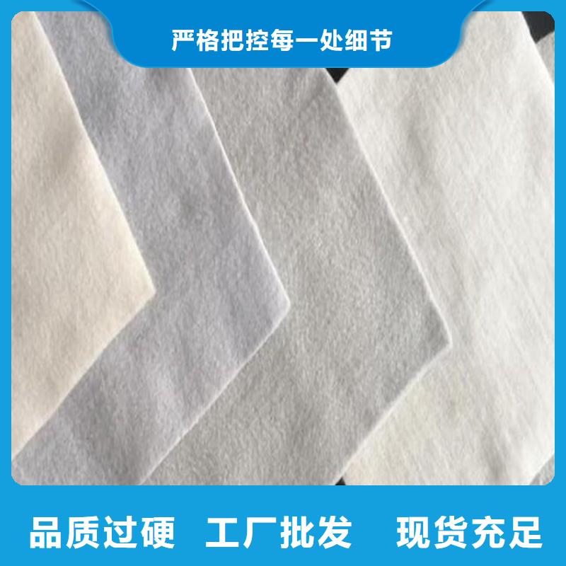 土工布膨潤土防水毯每個(gè)細(xì)節(jié)都嚴(yán)格把關(guān)