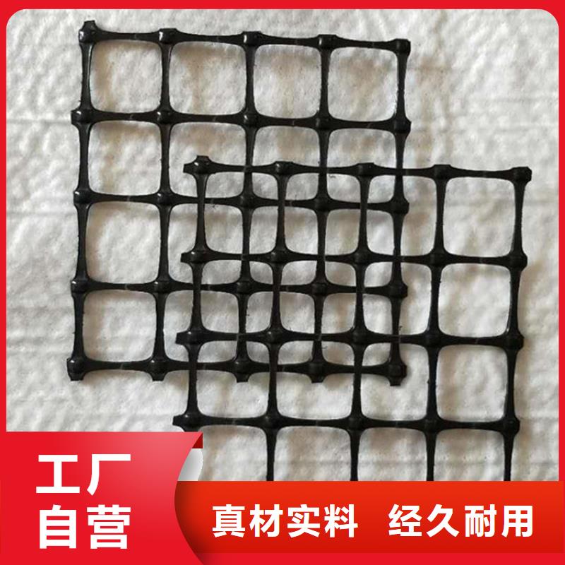 玻璃纖維土工格柵-80kn100kn土工格柵-單向拉伸土工格柵