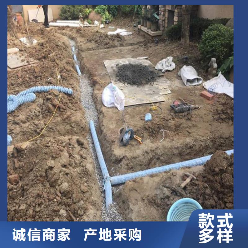 軟式透水管防水毯定制速度快工期短