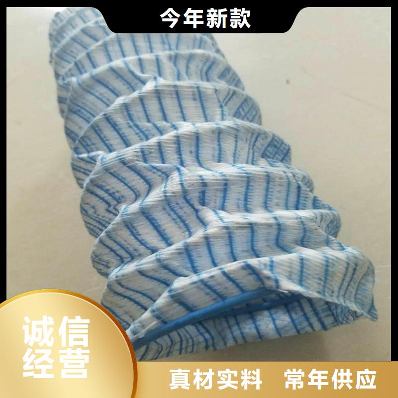 【軟式透水管】玻纖土工格柵品質值得信賴