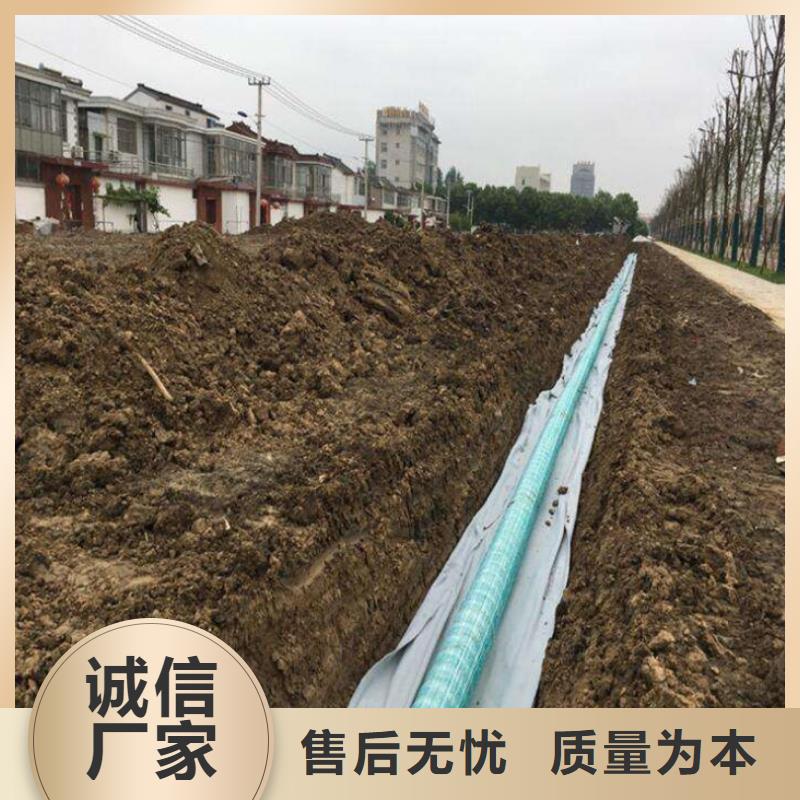 110軟式透水管廠家市場供應