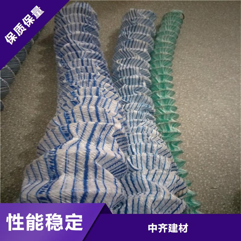 【軟式透水管】玻纖土工格柵品質值得信賴