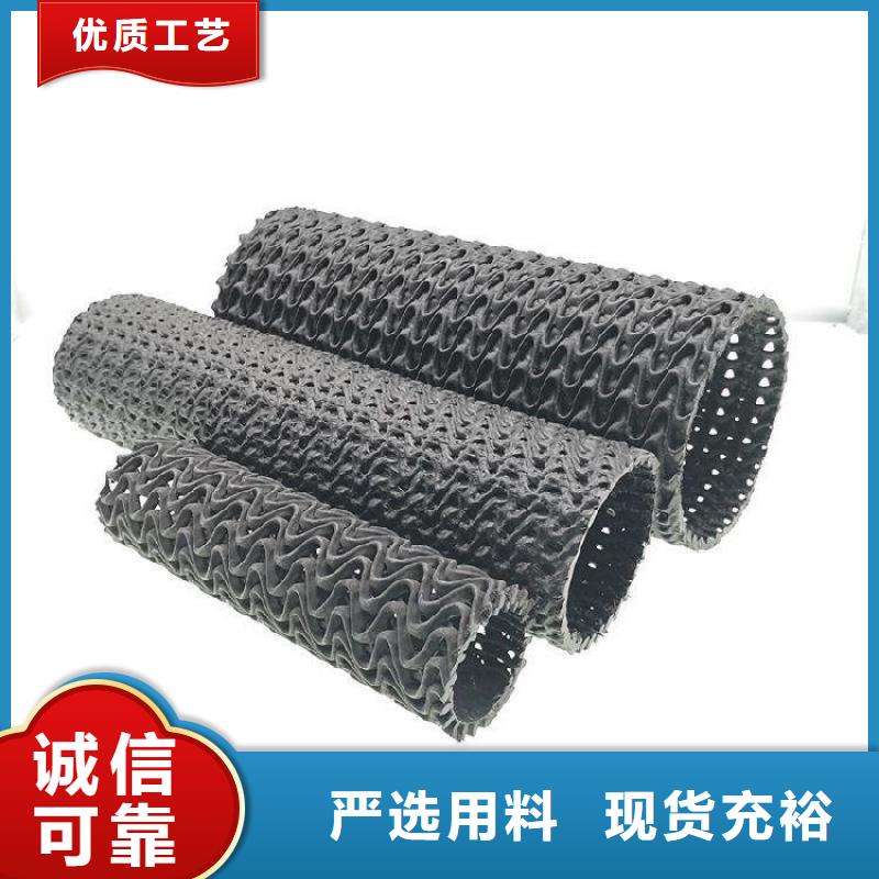 硬式透水管編織布一站式供應廠家
