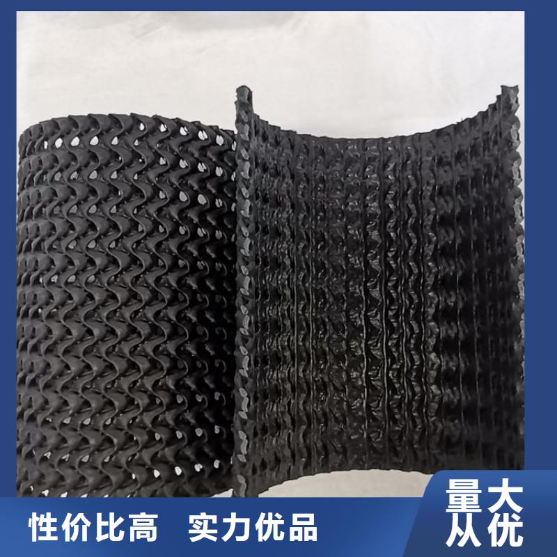 硬式透水管復合膜免費寄樣