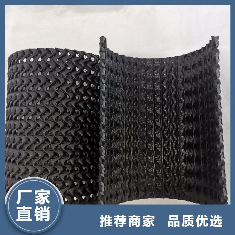 硬式透水管土工布品质无所畏惧