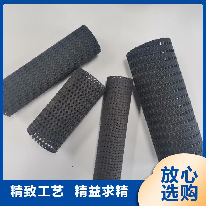 硬式透水管防滲膜免費寄樣