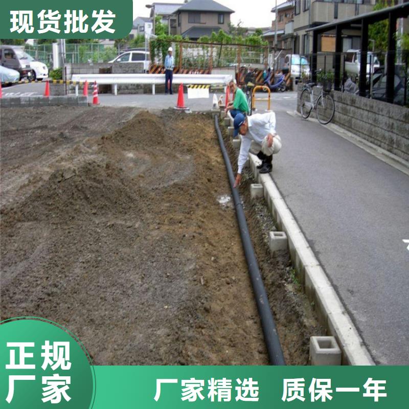 硬式透水管土工材料安心購