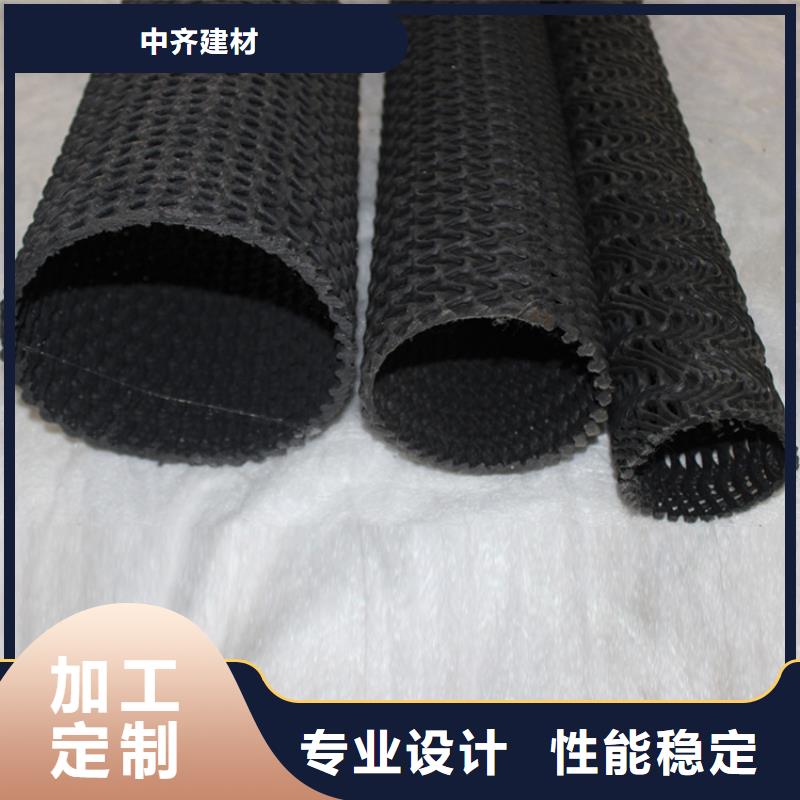 硬式透水管通风降噪丝网制造生产销售