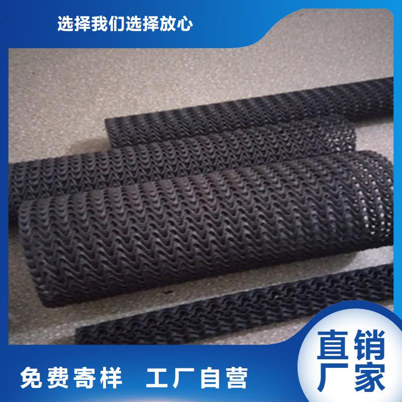 硬式透水管-橡膠支座快捷物流