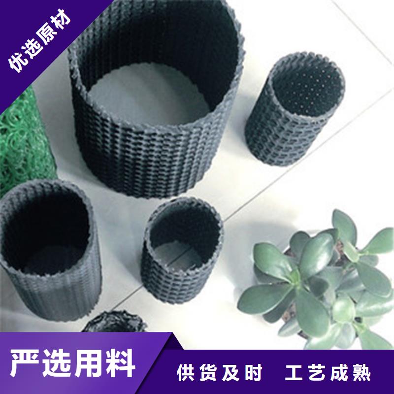 硬式透水管螺旋管放心得選擇