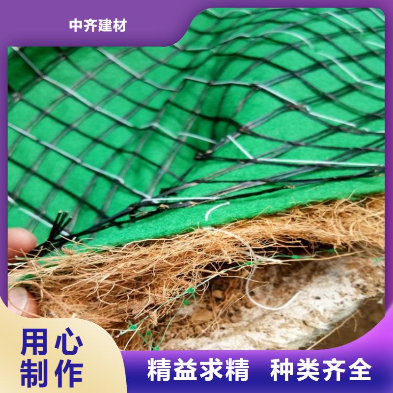 植物纖維毯專業解答