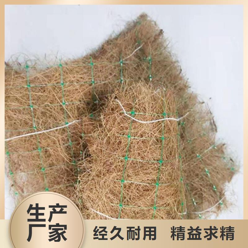 植物纖維毯特點厚度