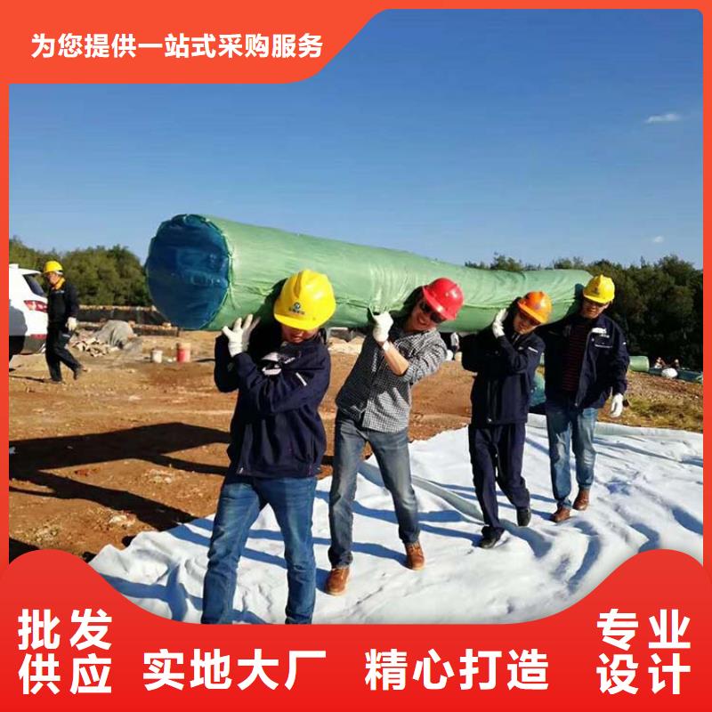 【膨潤土防水毯土工膜市場行情】