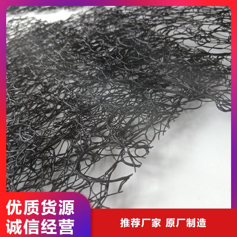 通風(fēng)降噪絲網(wǎng)-土工膜訂制批發(fā)