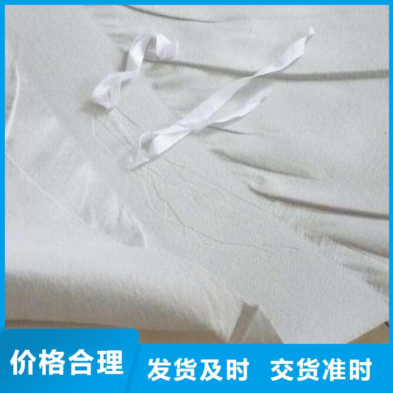 防水板【無紡布】詳細參數