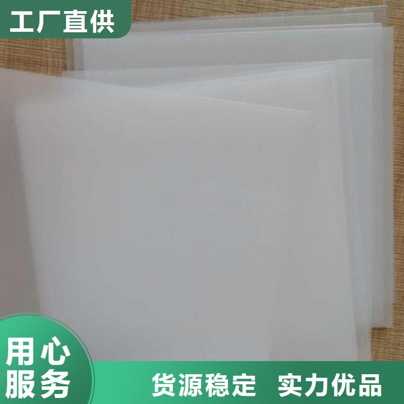 防水板土工格室N年生產(chǎn)經(jīng)驗(yàn)