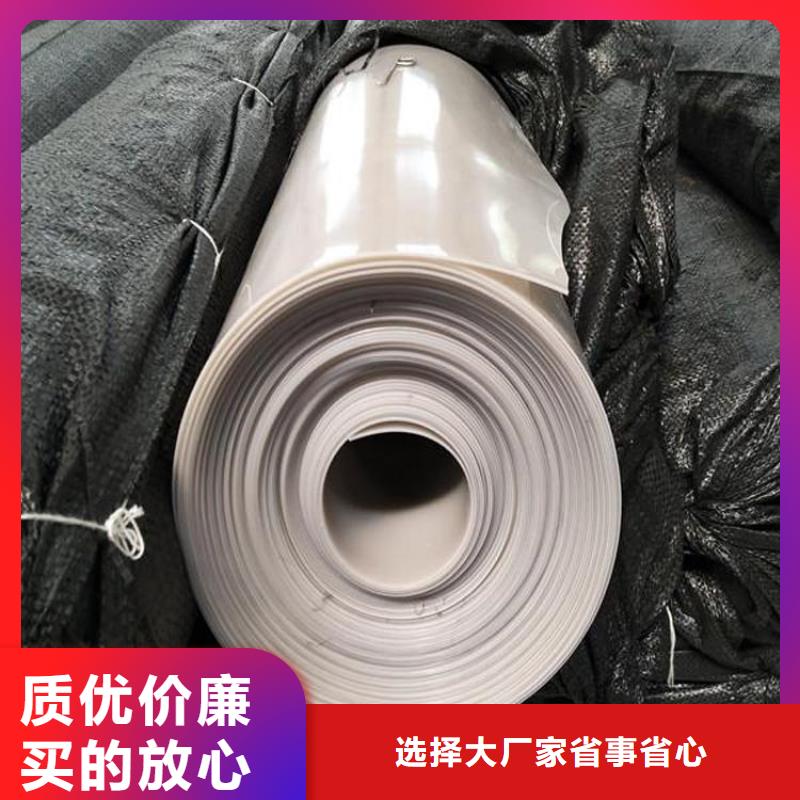 防水板防水毯拒絕偽劣產(chǎn)品