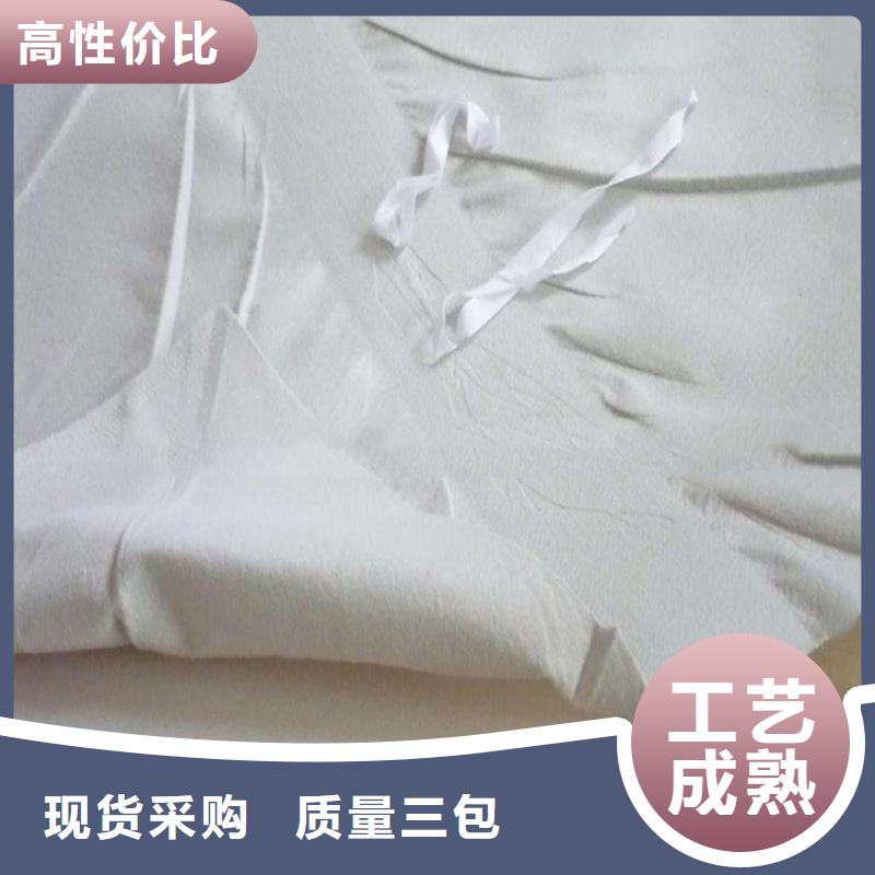 防水板止水條廠家新品