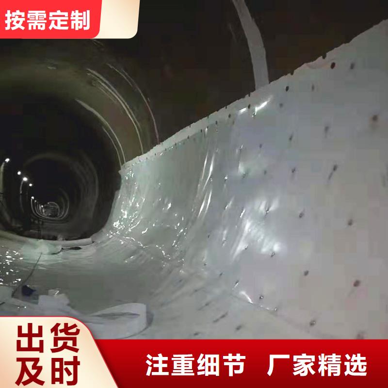 防水板防裂貼專業廠家