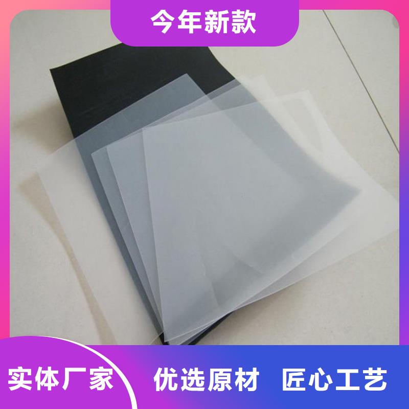 防水板,土工膜信譽至上