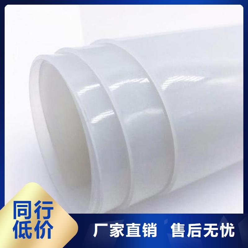 【防水板蓄水板值得買】