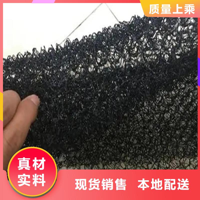 水土保護毯HDPE土工膜批發貨源