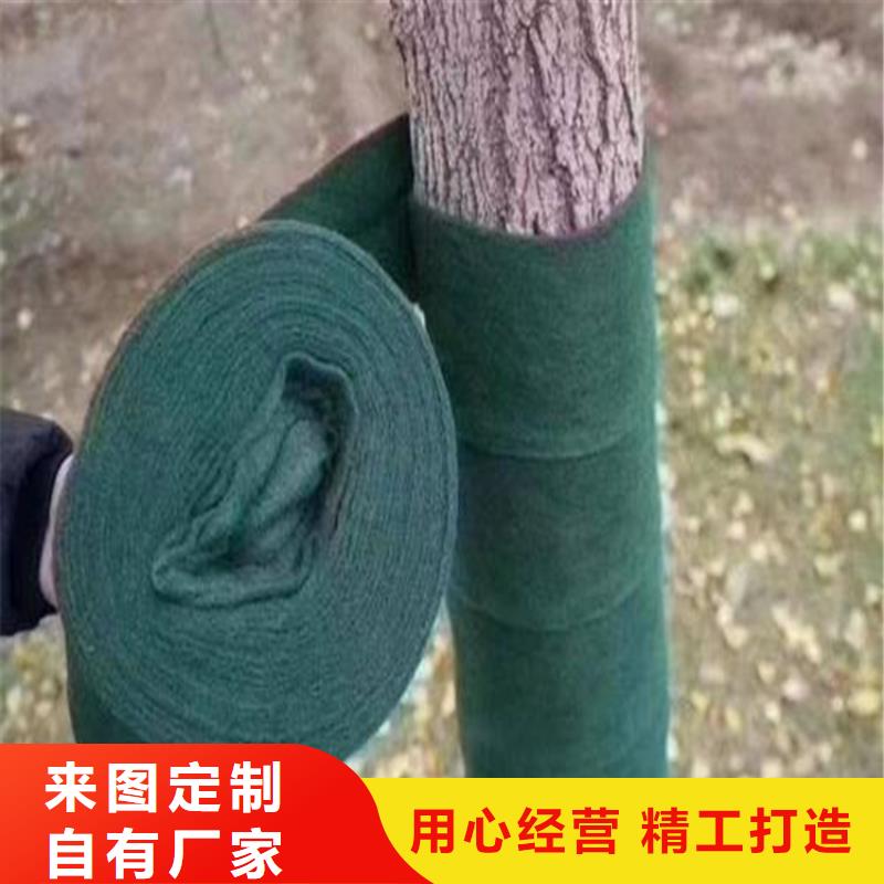 裹树布钢塑土工格栅超产品在细节