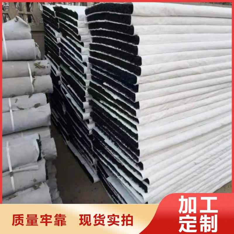 土工席墊【鋼塑土工格柵】源頭工廠量大優(yōu)惠