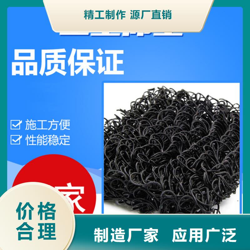 土工席墊土工膜支持大批量采購(gòu)