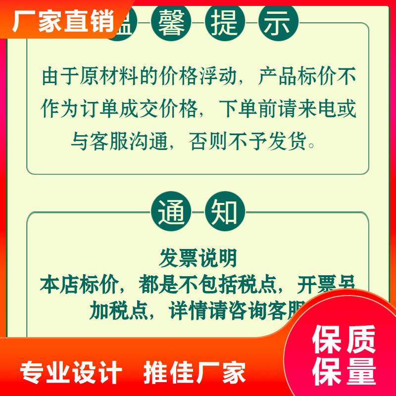 聲測管廠家2025資訊