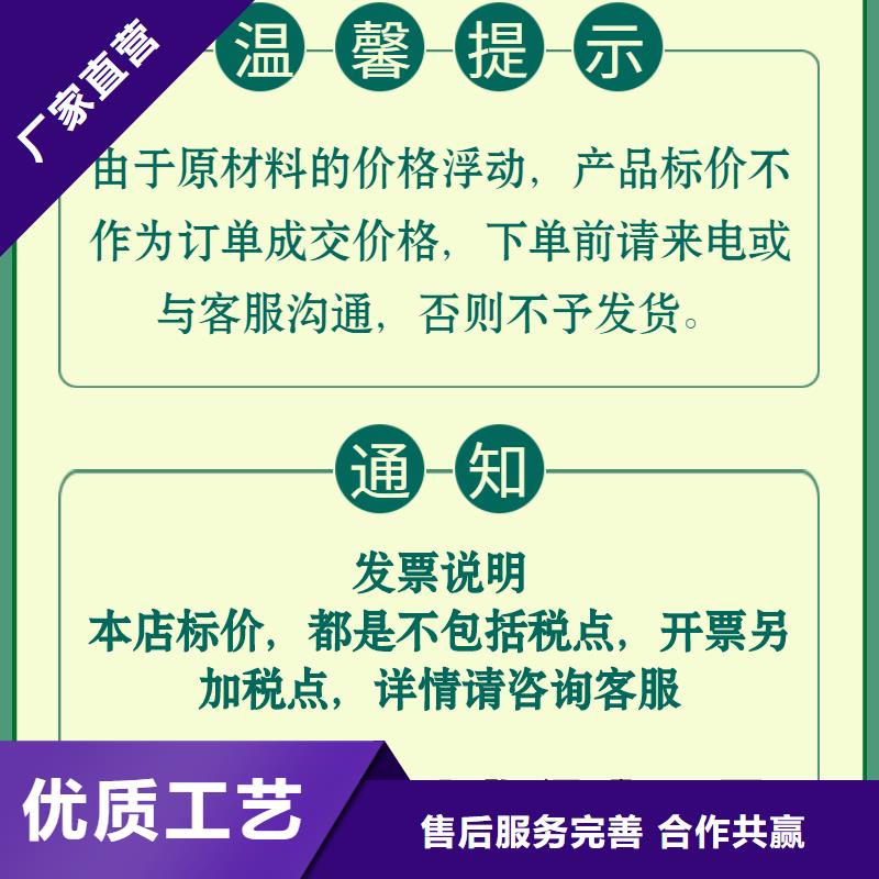 聲測管實體廠家