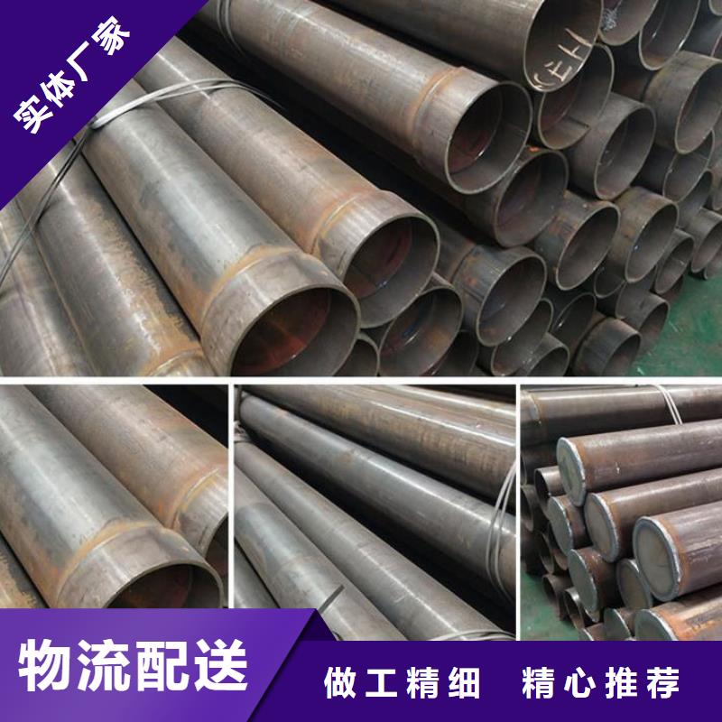 信丰县自动焊声测管厂家