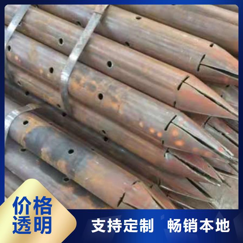 凤台县自动焊声测管厂家