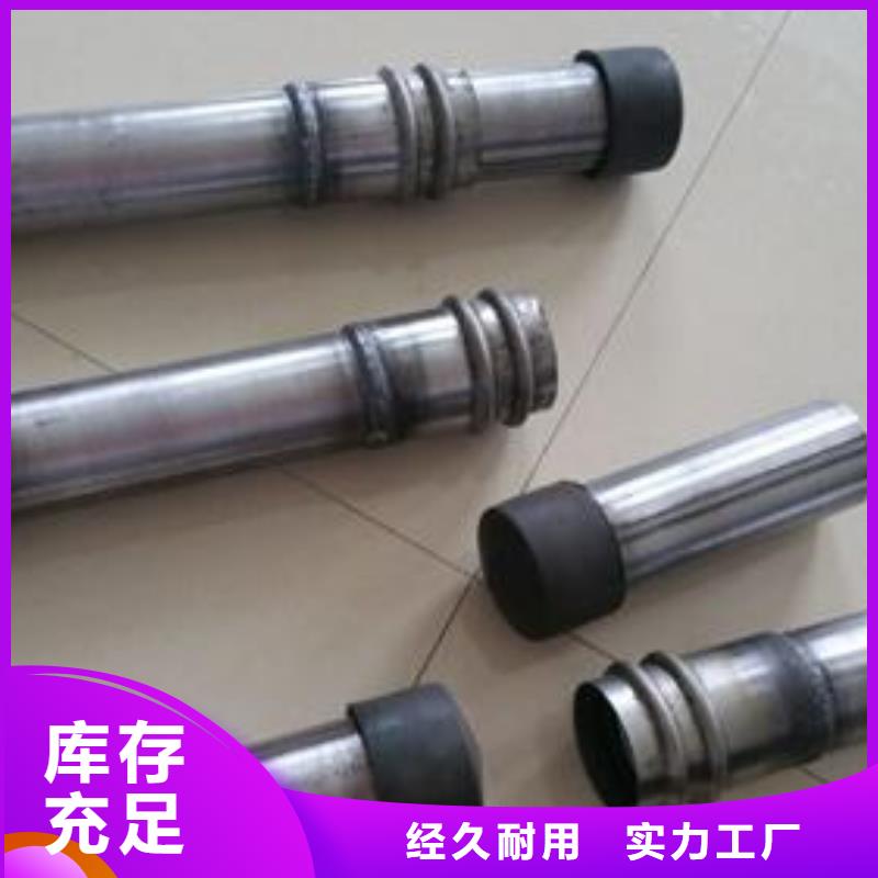 定日县自动焊声测管厂家